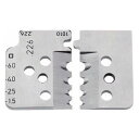 ワイヤーストリッパー替刃(1212-11用) KNIPEX(クニペックス) 1219-11