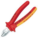 絶縁斜ニッパー 1000V(SB)長さ140mm KNIPEX(クニペックス) 7006-140