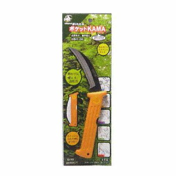 【特徴】●山菜鎌●継代しやすい折畳式●山菜採りや野菜の収穫に！ロープ切断にも便利【仕様】●本体サイズ・刃：100mm・柄：135～140mm・全長：225mm●サイズ(約)：W100×H310×D25mm●重量：約165g●材質：・刃物用ステンレス鋼・ハンドル：RB84、合成樹脂