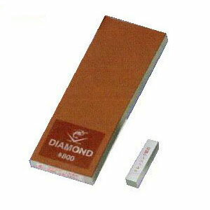 Gr _Cpu #800 ijH DR-7508