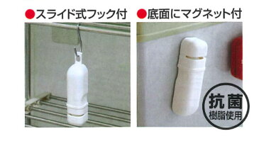 ナニワ研磨工業 とぎっこ ロール式包丁研ぎ器(両刃用) QY-0010
