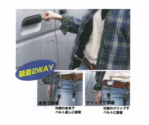 �����Хå��磻�䡼 80cm ���������(�ܥ����󥯥��) KC-800C