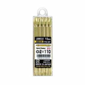 業務用ゴールド両頭ビット(+)#2×110mm 10本組 サンフラッグ ASG-04