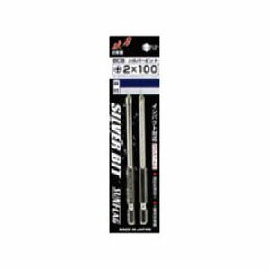 電動ドライバー用シルバー段付ビット(2本組)(+)#1×65 サンフラッグ BCB