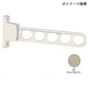 腰壁用ホスクリーン HC-45-LB 2本1セット 川口技研 000411