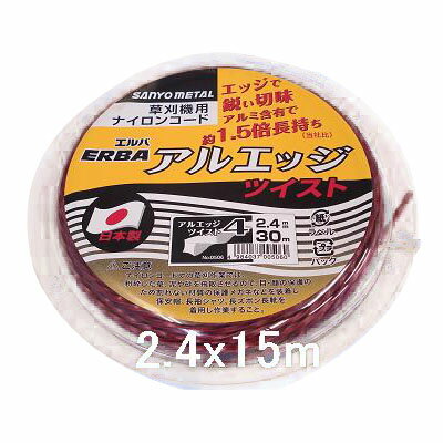 Go iCR[h AGbW4 cCXg 2.4~15m Oz 0505