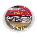 エルバ ナイロンコード アルエッジ5 ストレート 2.7×18m 三陽金属 0510(4)