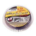 エルバ ナイロンコード アルエッジ6 ツイスト 3.0×15m 三陽金属 0525(4)