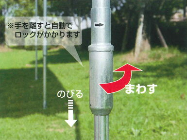 岸工業 ブルドックテント・スロープ3号（2.0間×4.0間）白【メーカー直送品】