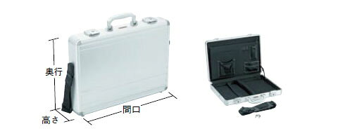 アルミケース(シルバー)425×68×305mm トラスコ TAC420SV