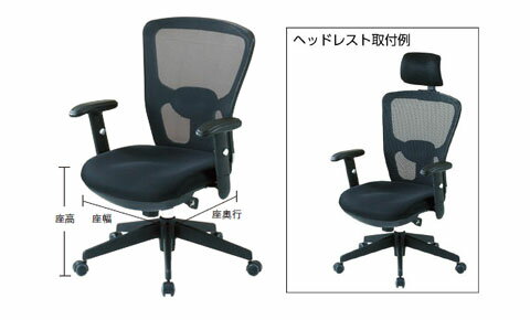 ���ե�����������å�������� ɪ�� �ȥ饹�� MC5A