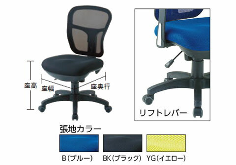 ���ե��������� ��å�������� ɪ�ե����� �֥�å� �ȥ饹�� MC2ABK