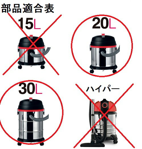 業務用掃除機TODOQU～用 延長パイプ HV...の紹介画像2