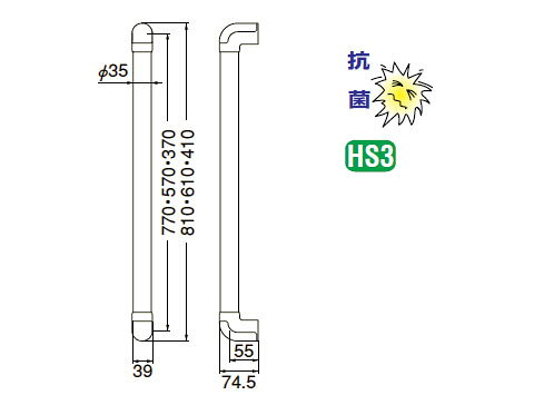 スリムユニバーサル手すり 600mm AG・ライトオーク 1箱2本価格 シロクマ BR-590