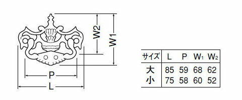 シロクマ クラウンかん 小 古代色 1個価格 ※メーカー取寄品 SB-9