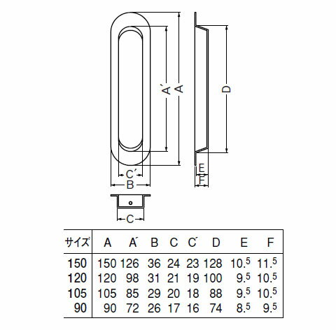 ���ƥ�ץ졼��Ͱ��� 90mm �إ��饤�� 1�Ĳ��� ���᡼��������� �������� ST-18