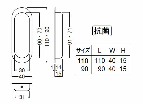 深底戸引手 90mm ゴールド 1個価格 ※メーカー取寄品 シロクマ ST-25