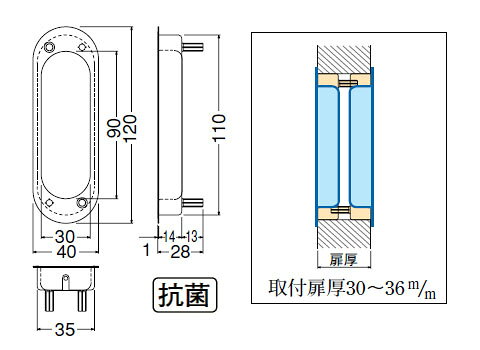 深底戸引手 両面用 120mm アンバー 1箱15組価格 ※メーカー取寄品 シロクマ ST-25W