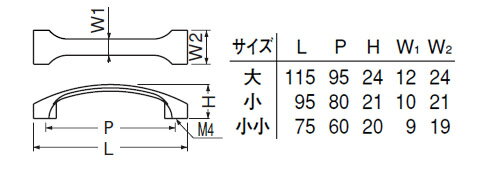 シロクマ ニューパールラインハンドル 小小 GBジャーマンブロンズ 1箱20本価格 ※メーカー取寄品 HZ-5