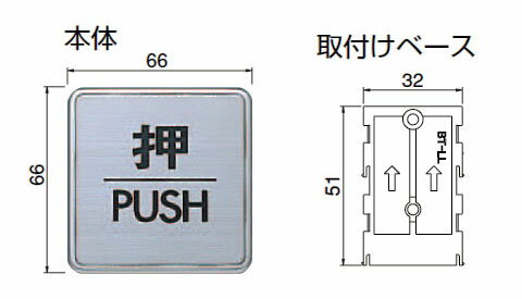 �ɤ��Ǥ⥵���� ��� �إ��饤�� 1Ȣ5����� ���᡼��������� �������� NS-5-5