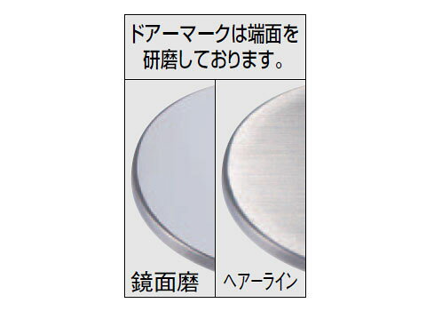 スター 38 鏡面磨 1箱20枚価格 ※メーカー取寄品 シロクマ NS-102