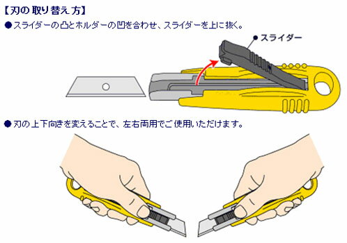 �����եƥ����å��� ����ե� 149B