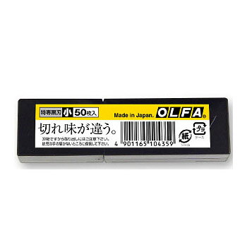 �������(��) �ץ饱����/50���� ����ե� BB50K