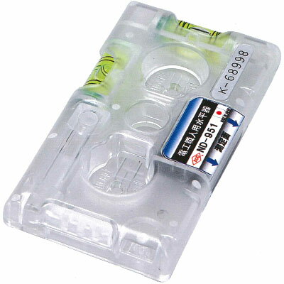 電工職人用水平器 KOD ND-951