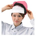 使い捨て紙帽子 10枚入 TOYO トーヨーセフティー 75-A