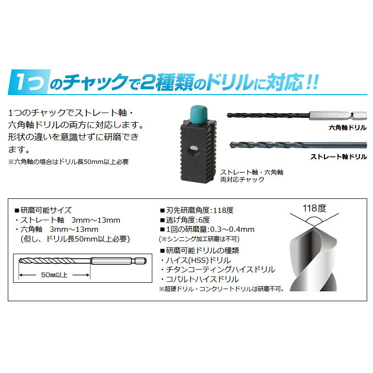 �ɥ�븦��(Ŵ���ɥ�븦�ᵡ) �˥����� N-879