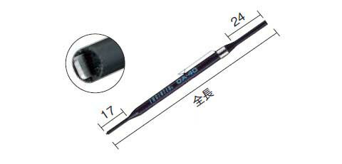 調整ドライバー 125mm エンジニア DA-40