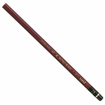 鉛筆・ハイ ユニ 7B(1ダース価格) 三菱鉛筆 HU7B