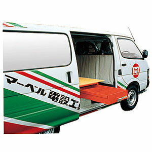 乐天商城 - 5ドア用フロアーキャビネット2 ※メーカー直送品 マーベル A-5517