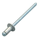 ブラインドリベット フランジ長4.5mm マーベル AS-41(4)