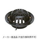 鋳鉄製ルーフドレイン たて引き用 一般型 バルコニー 庇・屋上用(呼称150) ※メーカー直送代引不可 カネソウ EMR-4-150(4)