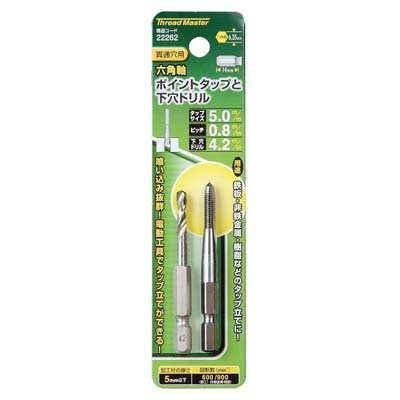 ϻѼݥȥå M50.8mm 4.2mmɥ ͥMTM ߥĥȥ 22262