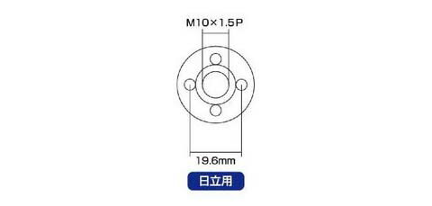 ディスク用インナーフランジ 日立用 径31mm...の紹介画像2