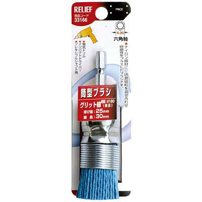 特徴砥粒入ナイロン線、安全で研磨面を傷つけません。狭い場所、カドやすみ、煙道部内面、底部などの金属のサビ落とし、塗装はがし、汚れ落としなどに大変便利です。グリット線：砥粒入り線で、あらゆる素材に適し、安全で研磨面を傷つけません。表面、曲面研磨、塗膜処理用。仕様パッケージ寸法：129×42×30mmサイズ：25mm材質：グリット線粒度：#180
