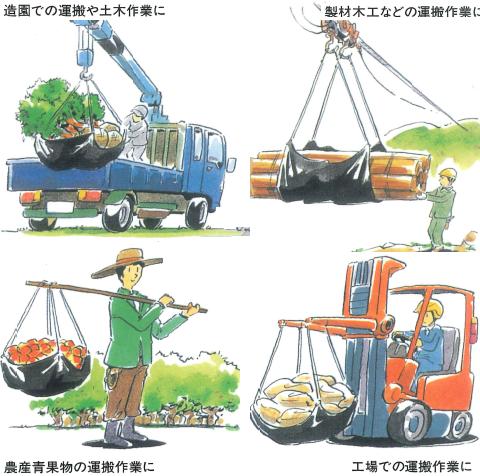 �Х����å� 3.0m��3.0m �������� NO630