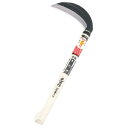 片刃木鎌 160mm(柄:330mm) 豊稔光山 HT-0610