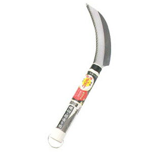 縄切鎌 120mm(柄：150mm) 豊稔光山 HT-0880