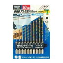10本組 アルミ用 新快削ドリル 六角軸 1.5~5.0mm レインボーコート イチネンMTM ミツトモ 26597