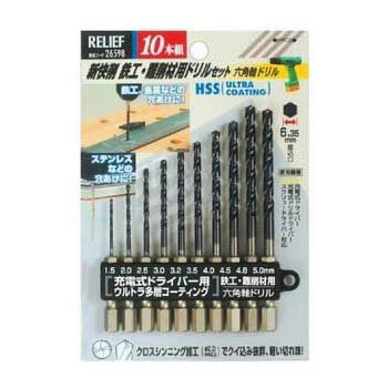 10本組 難削材用 新快削ドリル 六角軸1.5〜5.0mm ウルトラ多層コート イチネンMTM ミツトモ 26598
