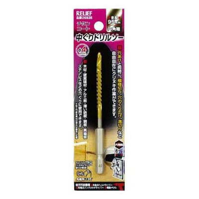 󥳡 椰ɥ 4mm ϻѼ ͥMTM ߥĥȥ 26935