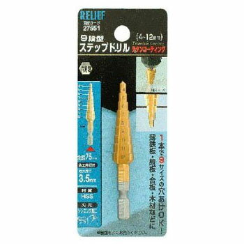 六角軸 ステップドリル 径4〜12mm 9段 HSS+チタンコート イチネンMTM ミツトモ 27551