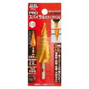 六角軸 スパイラルステップドリル 径4〜22mm 10段 HSS+チタンコート イチネンMTM ミツトモ 27560
