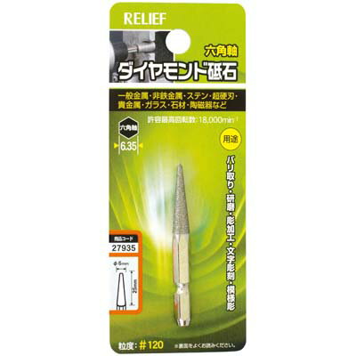 ϻ�Ѽ� ������������� �߿��� ��6��27 �����ͥ�MTM �ߥĥȥ� 27935