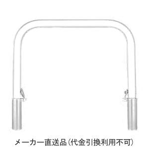 乐天商城 - アーチ型 脱着式 スチール製 車止め 本体色(白)※メーカー直送代引不可 カネソウ YB6L7-D