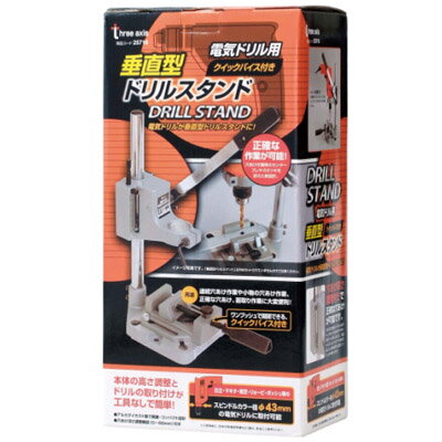 専用出品です2 Amazon | イチネンアクセス ツール事業部 three axis