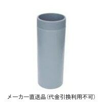 ��³��ľ�� VP�� �ҥͥ� Ĺ��300(�ƾ�100) ���᡼����ľ������Բ� ���ͥ��� VP-KK-100-300